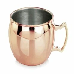 WAS Germany - Moscow Mule Becher Set 12-teilig, 0,414 Ltr., Glatt, Kupferoptik (2030415) -ARCOROC Geschäft ae77d182 4c17 4e27 8cb4 059cfe3b8d70
